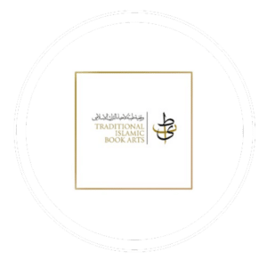 traditional islamic book arts